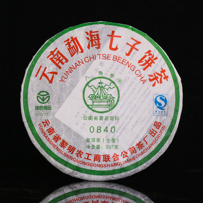 0840 * Li Ming Octagonal Pavilion Pu-erh Tea Cake 2008 357g Raw