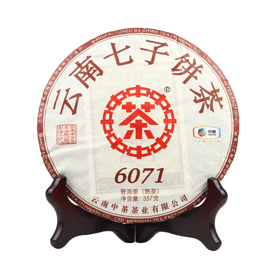 CHINATEA Brand Classic6071 Pu-erh Tea Cake 2019 357g Ripe