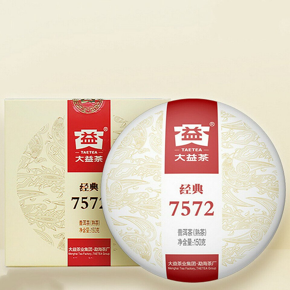 TAETEA Brand 7572 Pu-erh Tea Cake 2020 150g Ripe