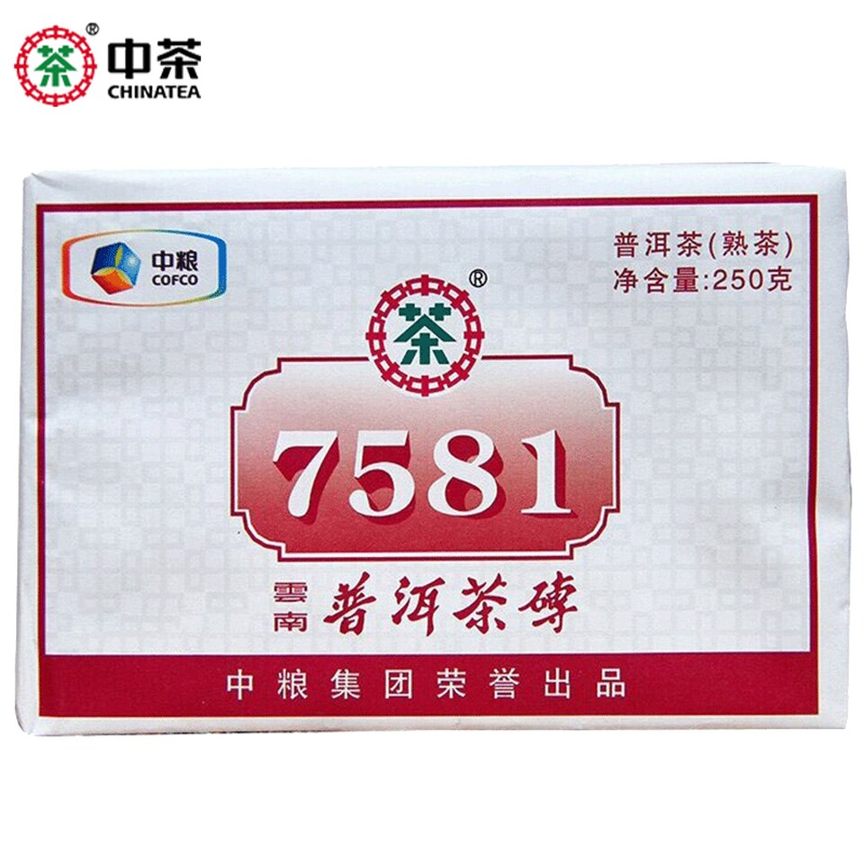 CHINATEA Brand Classic7581 Pu-erh Tea Brick 2019 250g Ripe