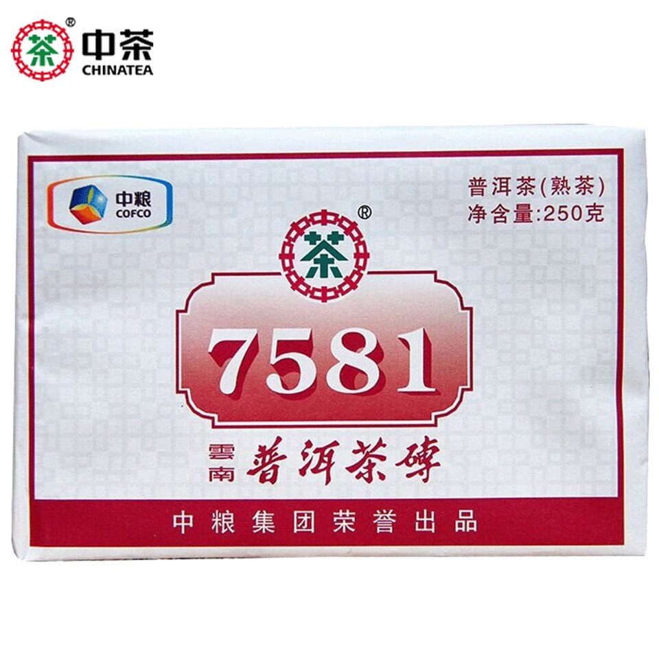 CHINATEA Brand Classic7581 Pu-erh Tea Brick 2019 250g Ripe