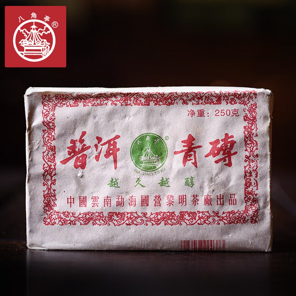 BAJIAOTING Brand Pu-erh Qing Zhuan Pu-erh Brick 2005 250g Raw