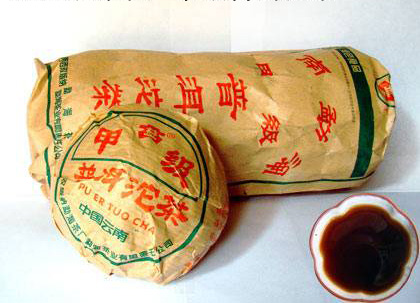 2001 Jia Ji Pu'er Tuo Cooked