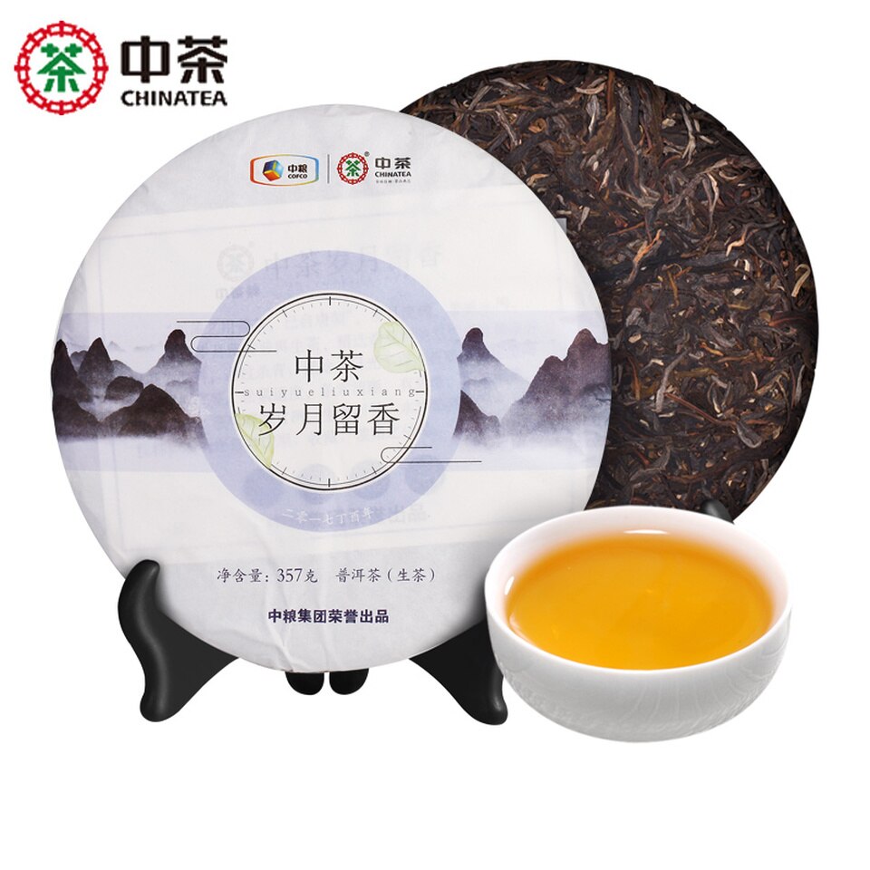 CHINATEA Brand Suiyue Liuxiang Pu-erh Tea Cake 2019 357g Raw